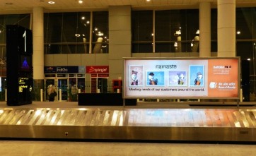 Airport Branding Demo