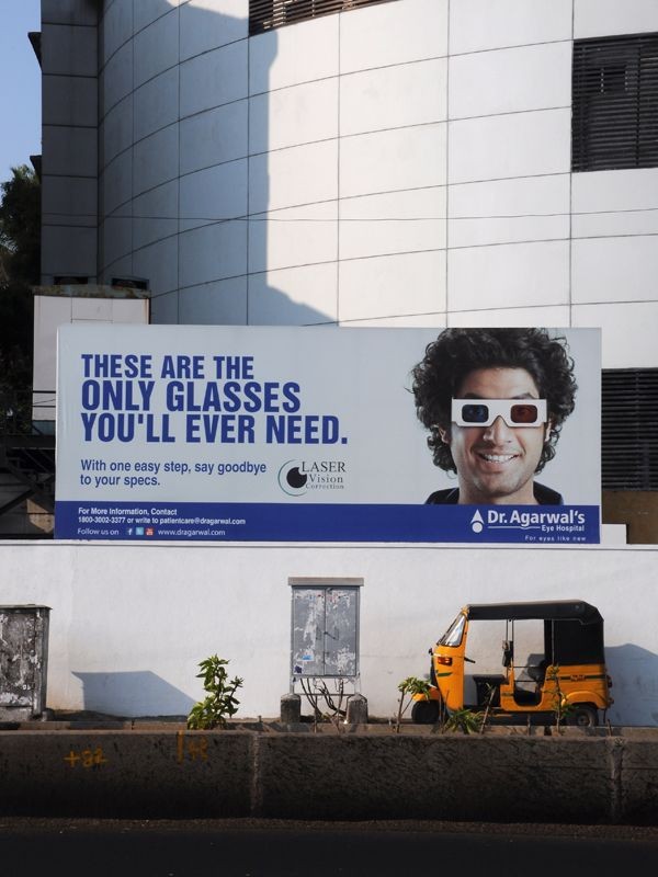 Flex Printing In Chennai Digital Vinyl Printing In Chennai Only