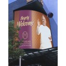 Flex Hoardings