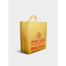 Handle Bags - HBSG0007
