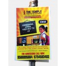 Lamp Post Sunpack Boards Design