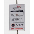 Temporary Wooden Flex Boards Design