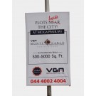 Temporary Wooden Flex Boards
