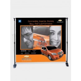 Adjustable Backdrop