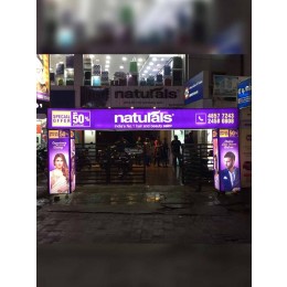 Backlit Entrance Arch