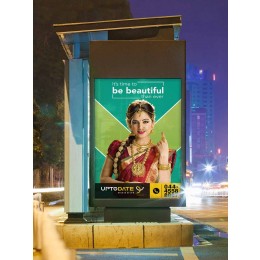 Backlit Flex Glow Sign Board