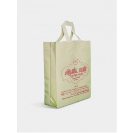 Box Type Handle - BTH0078