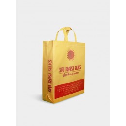 Box Type Handle - BTH0065