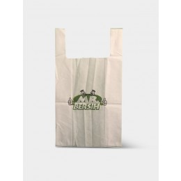 Small Carry Bags
