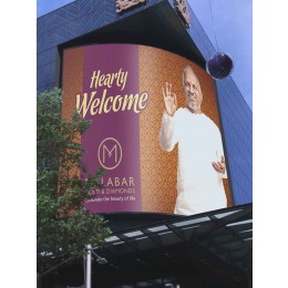 Flex Hoardings