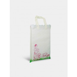 Handle Bags - HBWG0003