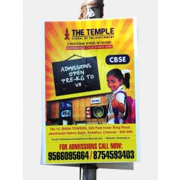 Lamp Post Sunpack Boards Design
