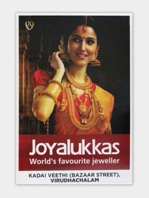 No Parking Boards Design