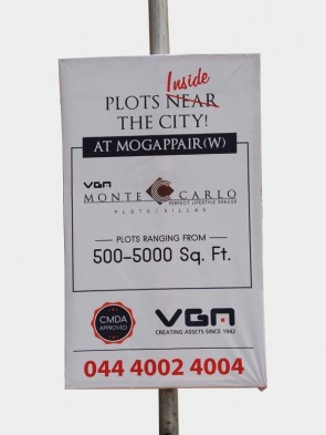 Temporary Wooden Flex Boards Design